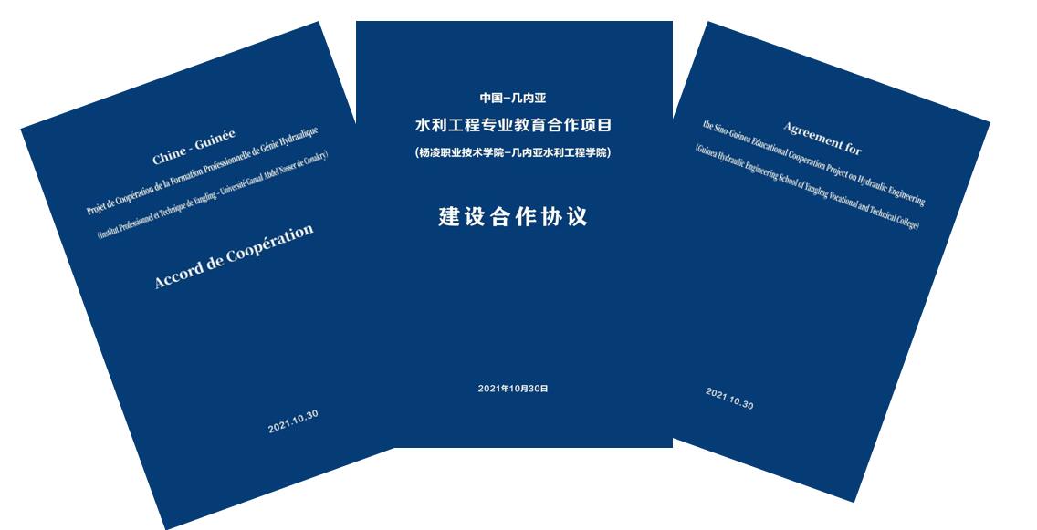 正在上传... 36dd27f073ebf6e7f19b0c8eeadc2ef3.jpg